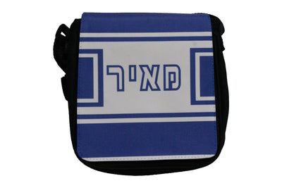 Messenger Bag