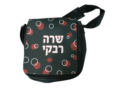 Messenger Bag