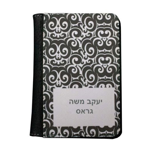 Passport Holder